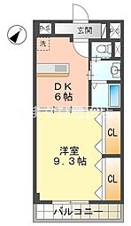 The Venus of White II