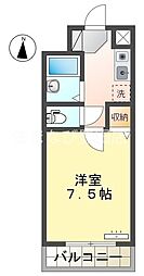 ラ・ガールKATOH 231