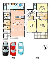 みよし市新前田戸建