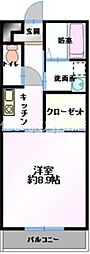 Drago（ドラーゴ）II 303