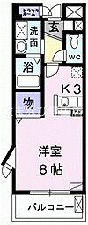 エントピアタウンころも 205