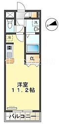 Casa raffine duex 303