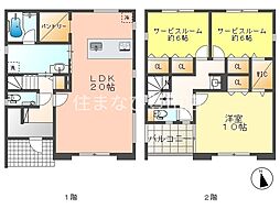 四郷町下古屋戸建