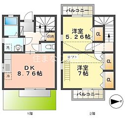 プラムコート B