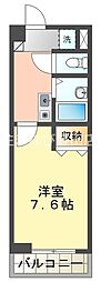 DYNASTY豊田新館