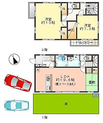 浄水町1丁目戸建