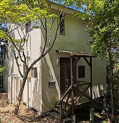 海平の郷　中古住宅