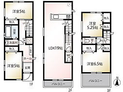 設計住宅性能評価取得　LDK19帖　ワイドバルコニー