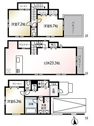 市谷加賀町2丁目 全2棟