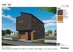 明石市荷山町　車庫2台　新築戸建　人丸小学校