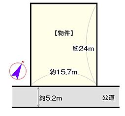 津市新町１丁目