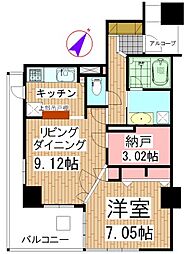 アーツ山の手七番館