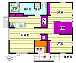 稲生こがね園（モデルハウス）