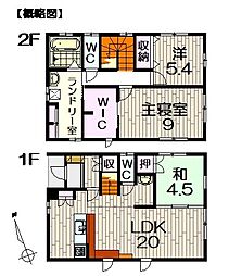 津市上浜町２丁目