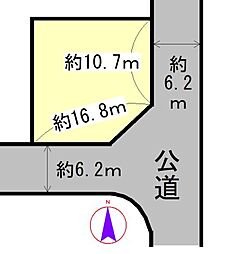 つつじが丘団地