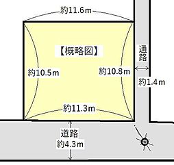 鈴鹿市加佐登2丁目