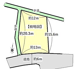 杜の街一丁目（くすのきの丘）