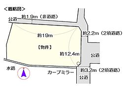 押加部町