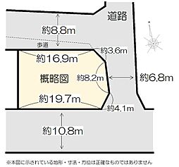 高茶屋小森町