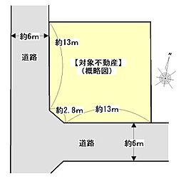 豊野団地