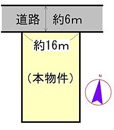 高野団地