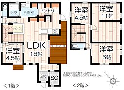 豊が丘4丁目