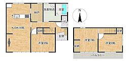 修成町
