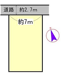 新町二丁目