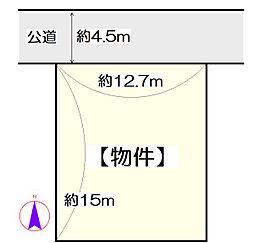 津市島崎町の土地