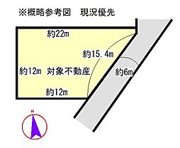 生桑町（美里ヶ丘）