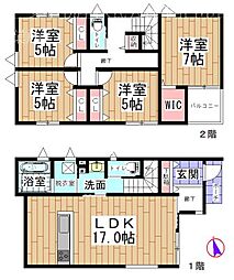 大谷台1丁目新築住宅2号地