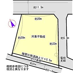 桜新町1丁目