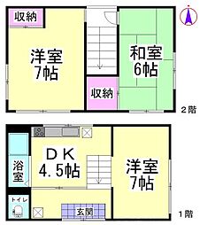名古屋市西区枇杷島3丁目戸建