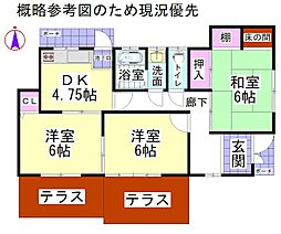 あかつき台3丁目