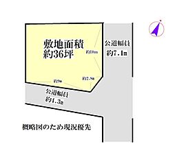 四日市市東垂坂町