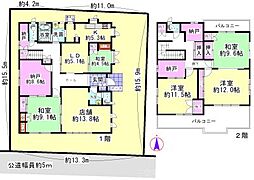 四日市市釆女が丘3丁目戸建