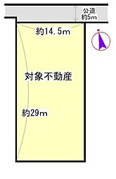 四日市市日永5丁目・土地