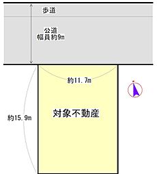 四日市市波木が丘町・土地
