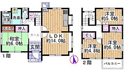 四日市市あがたが丘2丁目戸建