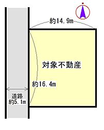 あかつき台2丁目・土地