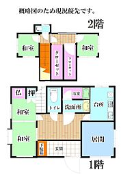 あがたが丘1丁目
