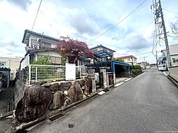 あがたが丘1丁目