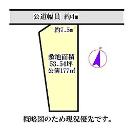四日市市札場町