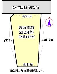 四日市市札場町