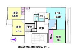 ナビハイツ新正S棟