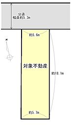 名古屋市中村区森末町４丁目