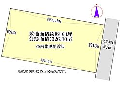 四日市市笹川１丁目