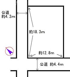 松原町（更地）