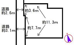 西矢田町（更地）