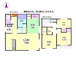 四日市市三重６丁目の一戸建て